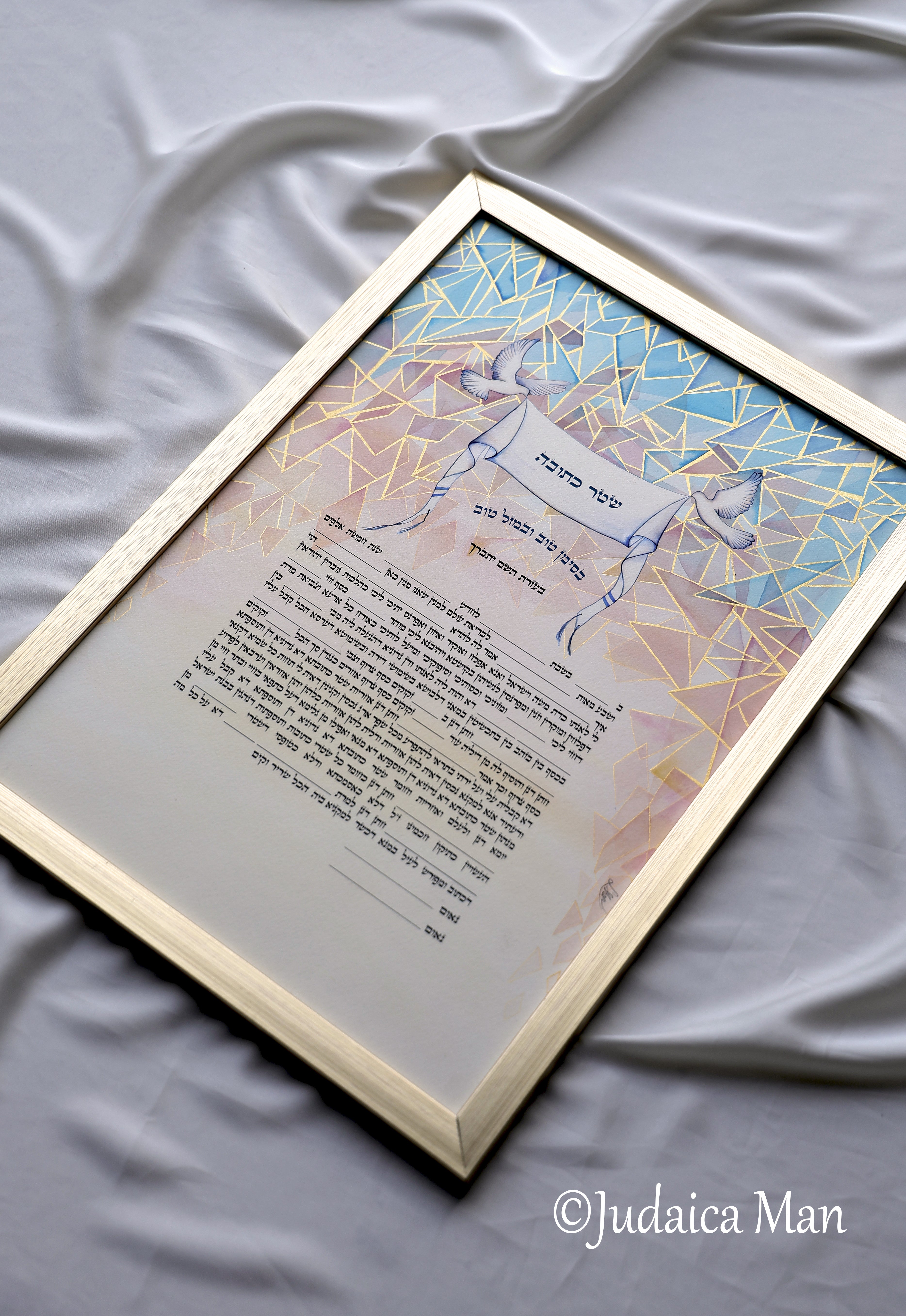 Ketubah "Smashing the glass" vitrage - Hand painted with gold 24 K