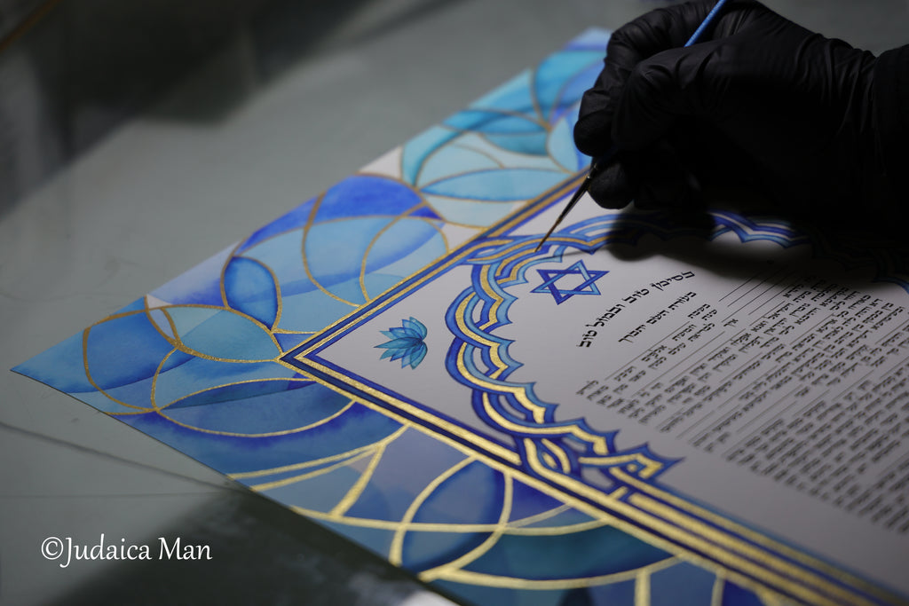 Ketubah "AM ISRAEL HAI" vitrage - Hand painted with gold