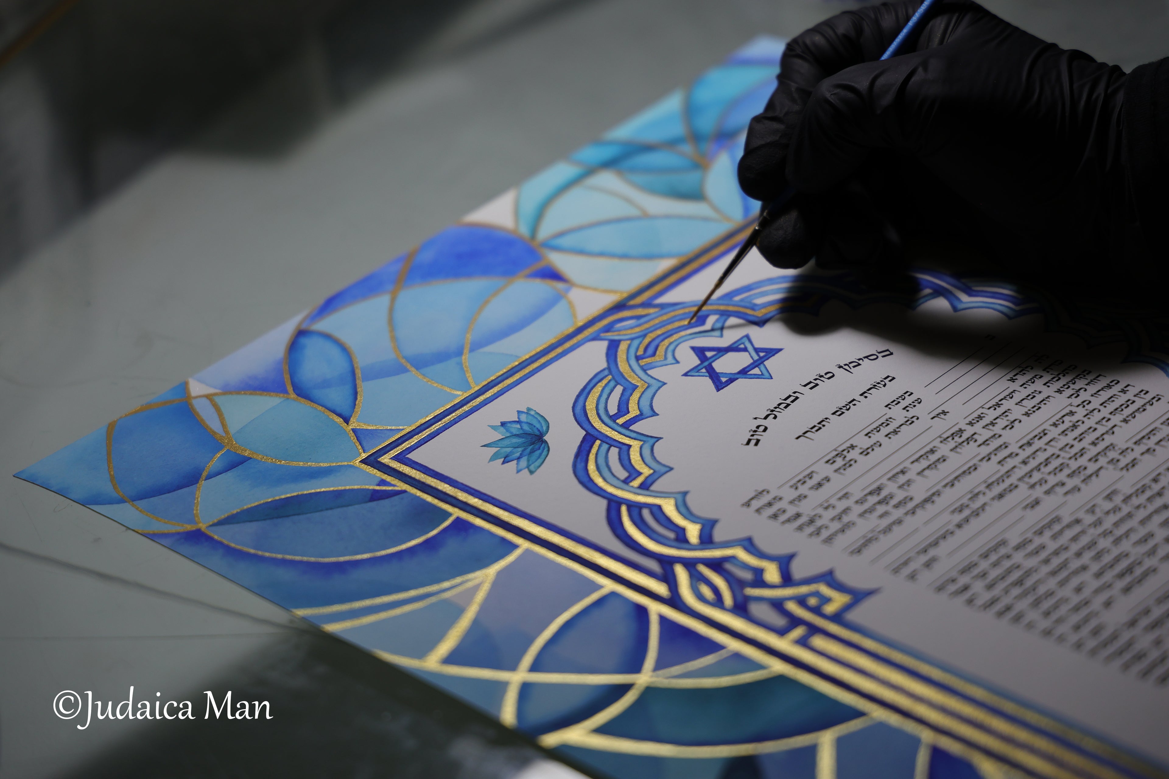 Ketubah "AM ISRAEL HAI" vitrage - Hand painted with gold
