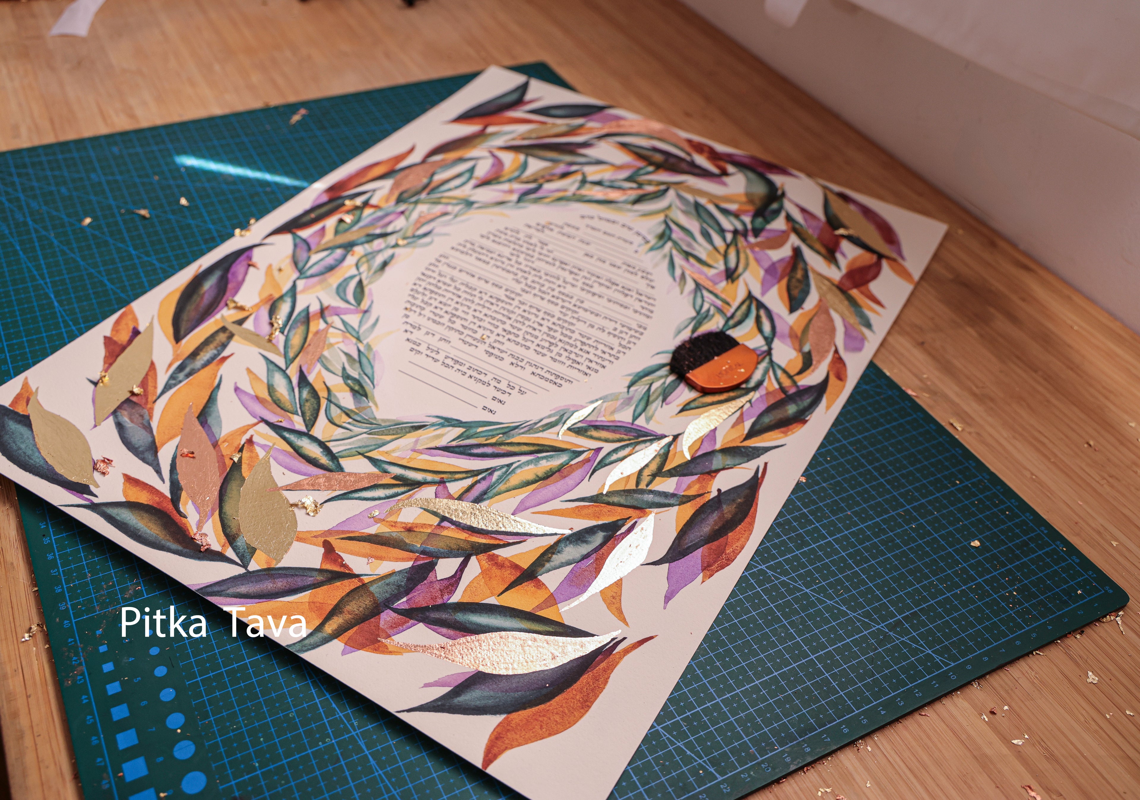 Ketubah Jewish floral wedding  "Four seasons"  with gold leaf