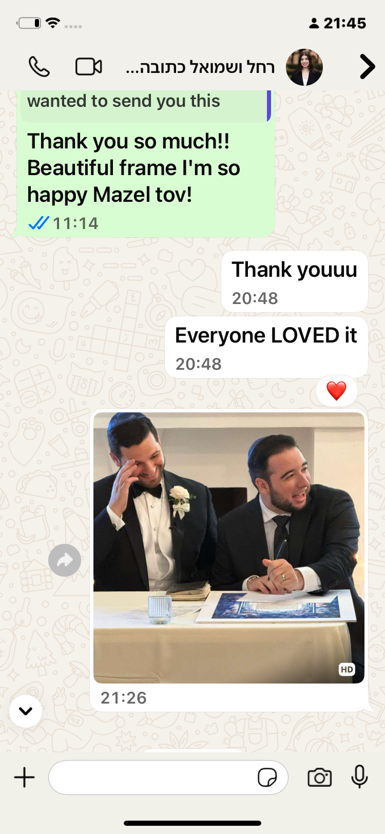 Ketubah with 24 K pure gold "Sunset colors on Talith"- Marocco style