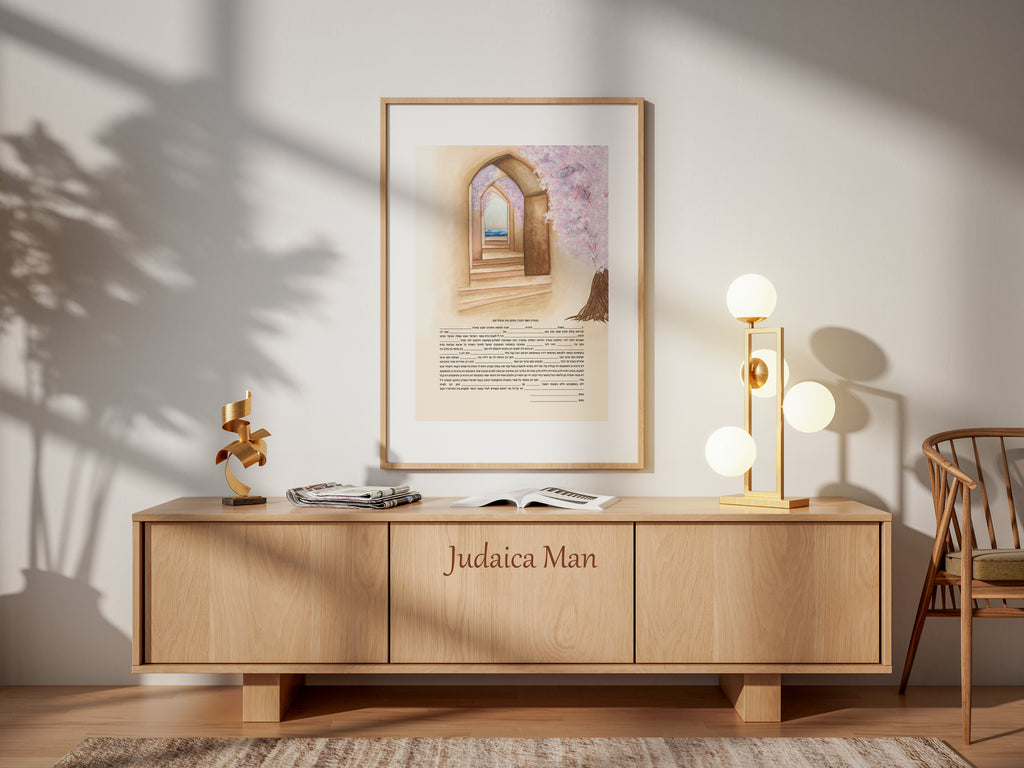 Jewish wedding ketubah "Come to the Gan Eden"