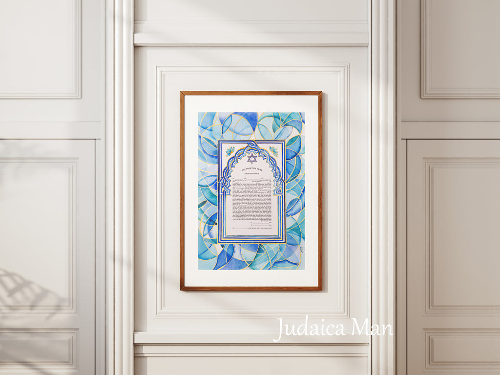 Ketubah "AM ISRAEL HAI" vitrage - Hand painted with gold