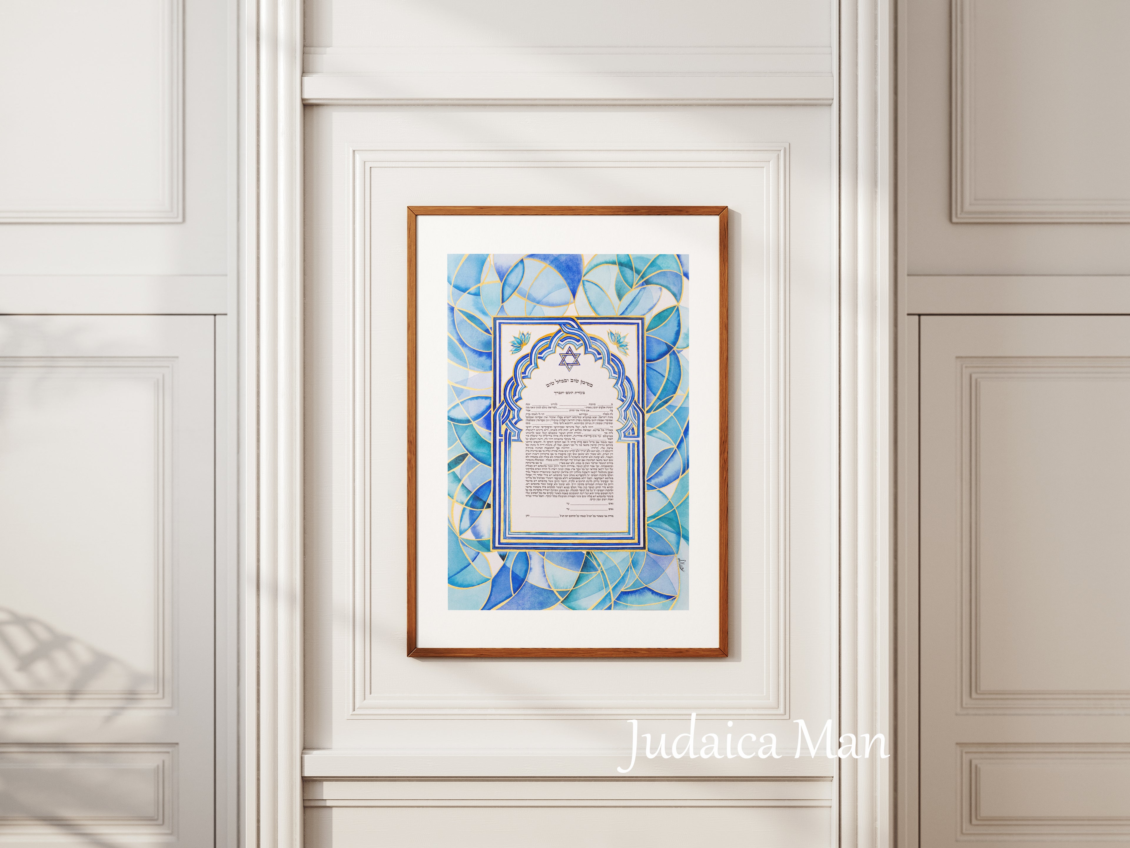 Ketubah "AM ISRAEL HAI" vitrage - Hand painted with gold