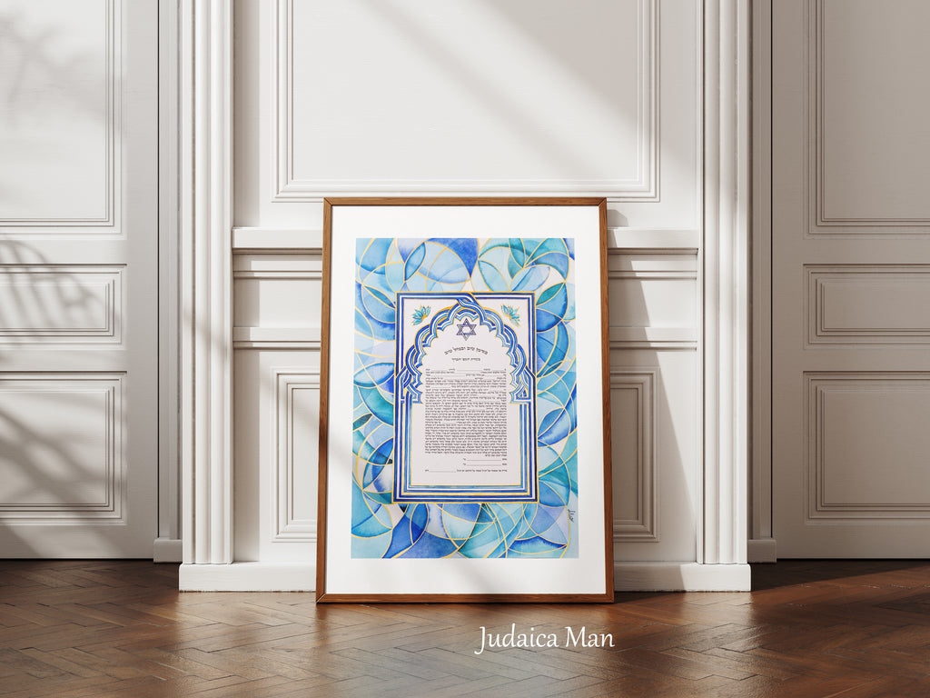 Ketubah "AM ISRAEL HAI" vitrage - Hand painted with gold