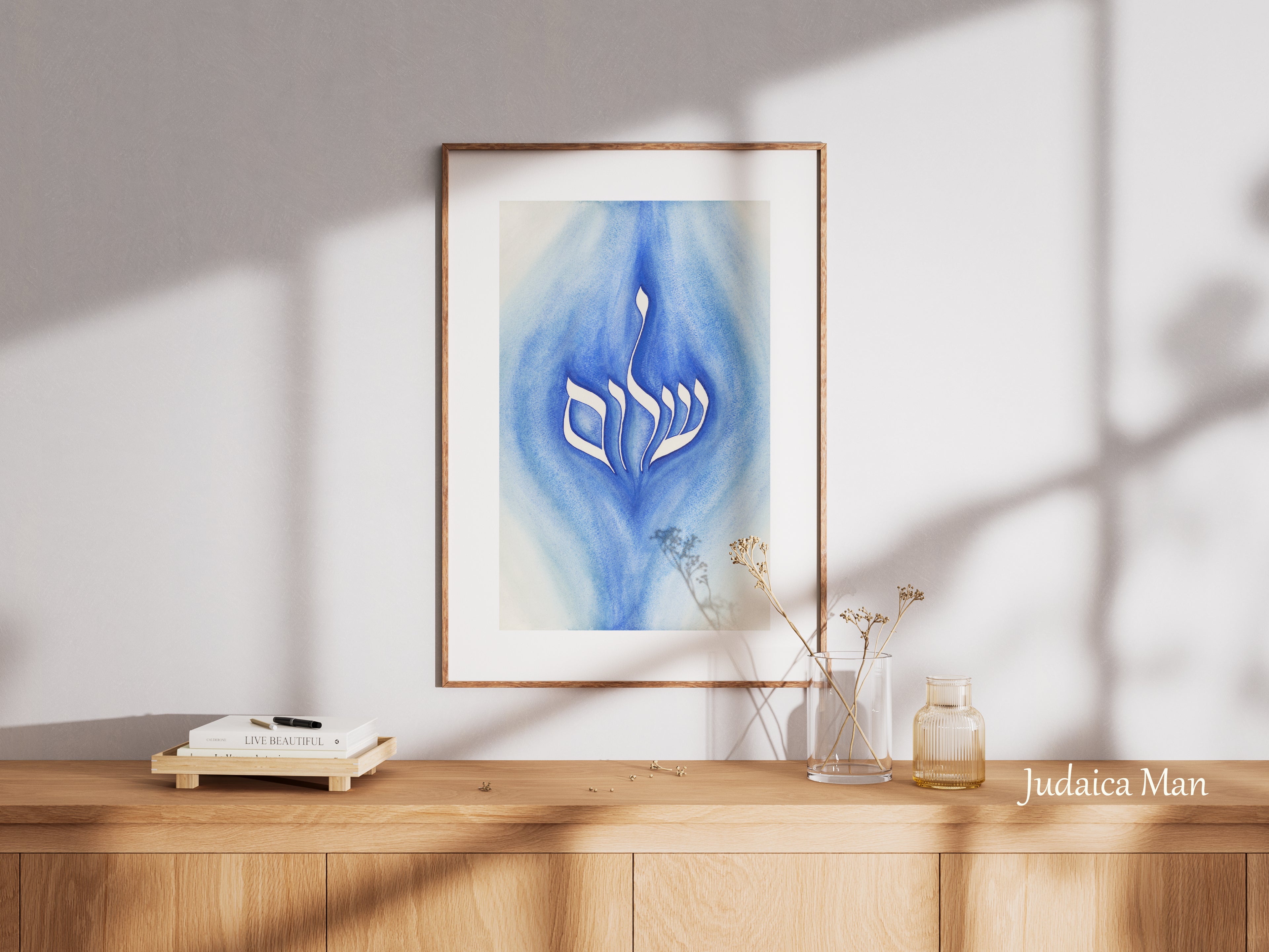 Hebrew watercolor calligraphy “Shalom al Israel”