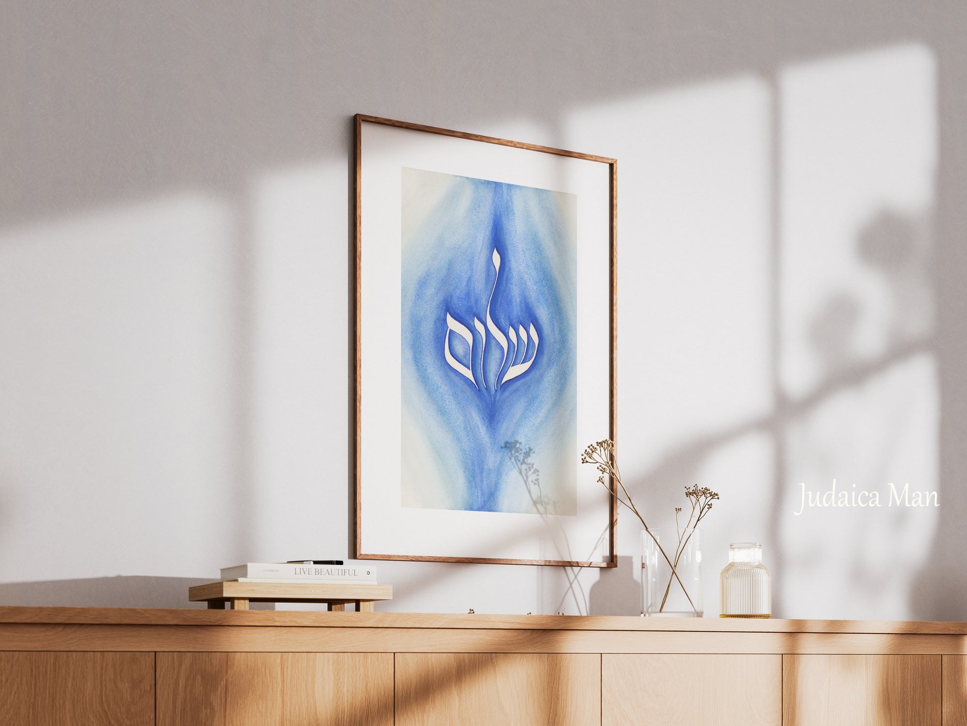 Hebrew watercolor calligraphy “Shalom al Israel”