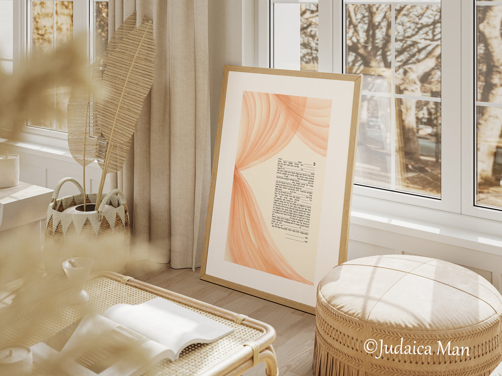 Ketubah "Tahara" - Hand painted or print option with gold 24 K