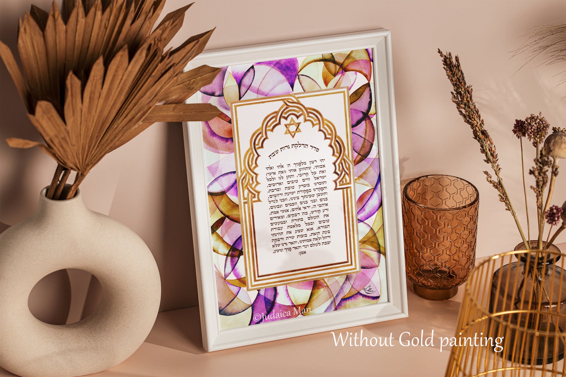 Jewish woman prayer for Shabbat candles handmade gold painting 24K- Jewish woman gifts - Shabbat light candles