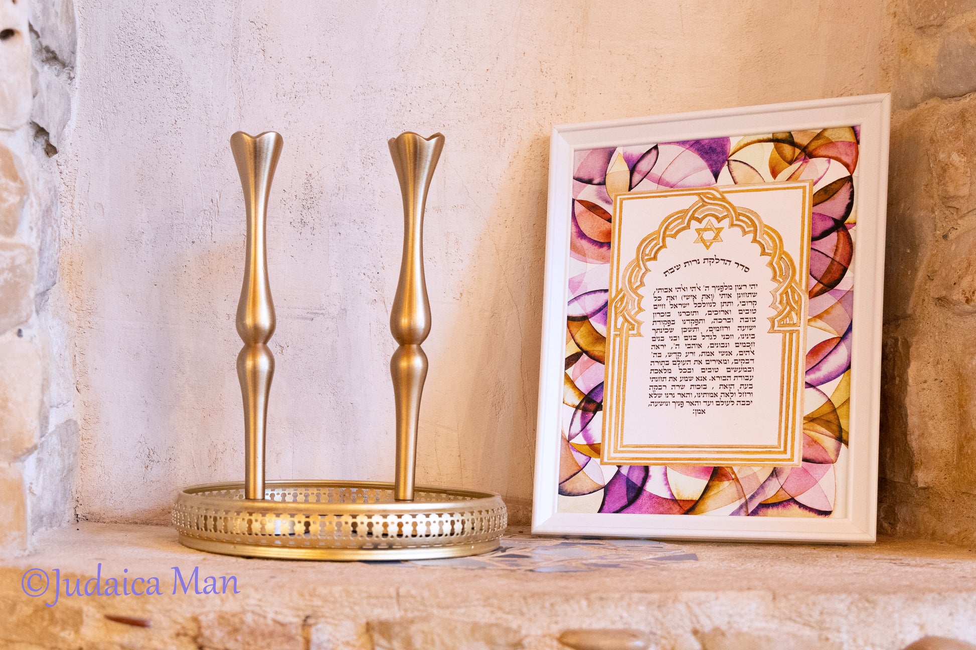 Jewish woman prayer for Shabbat candles handmade gold painting 24K- Jewish woman gifts - Shabbat light candles