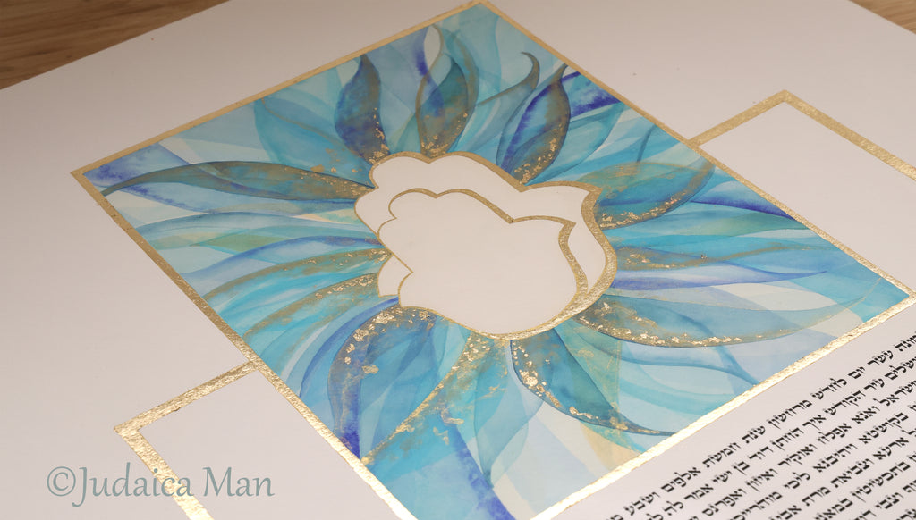 Ketubah "Hamsa in blue" with Gold 24K or imitation gilding