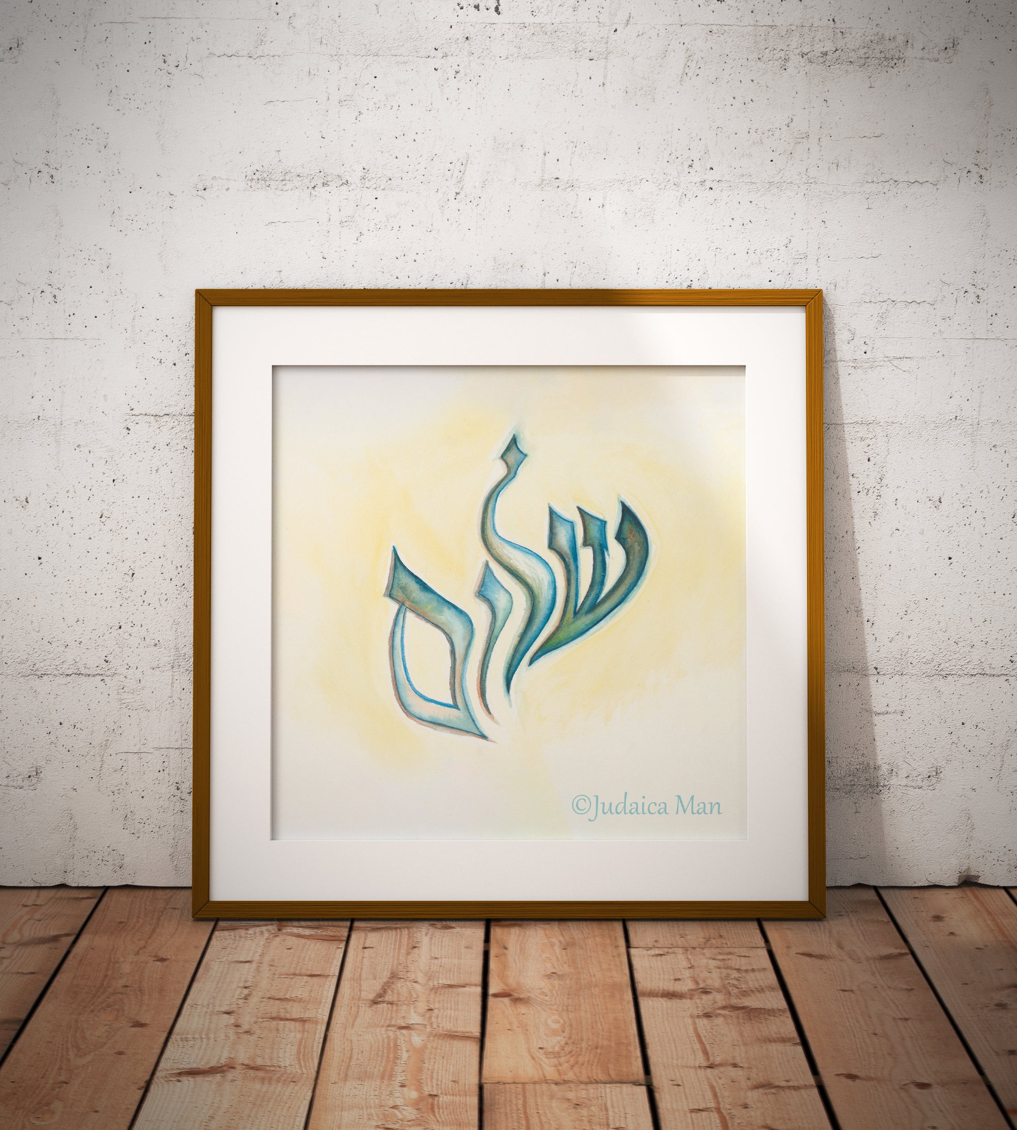Hebrew watercolor calligraphy “Shalom" with light