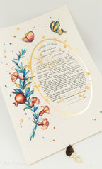 Jewish wedding ketubah "Pomegranates flowers"