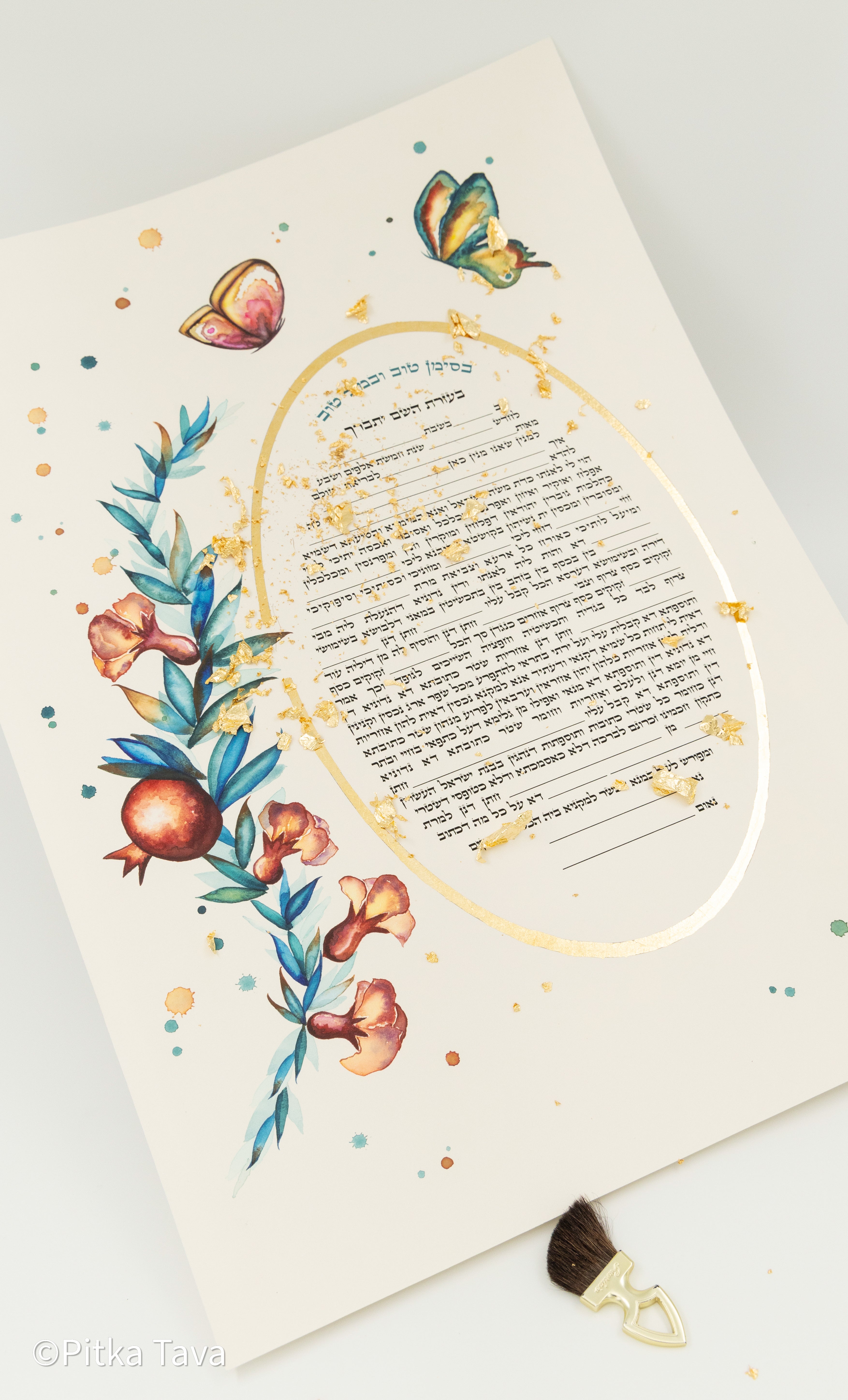 Jewish wedding ketubah "Pomegranates flowers"