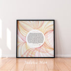 Ketubah for jewish wedding "Elegance"