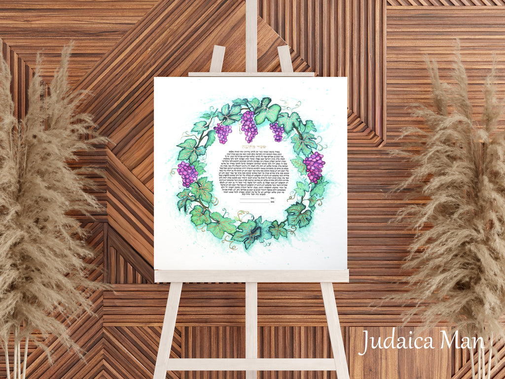 כתובה "שפע" אפשרות לתוספת עלי זהב