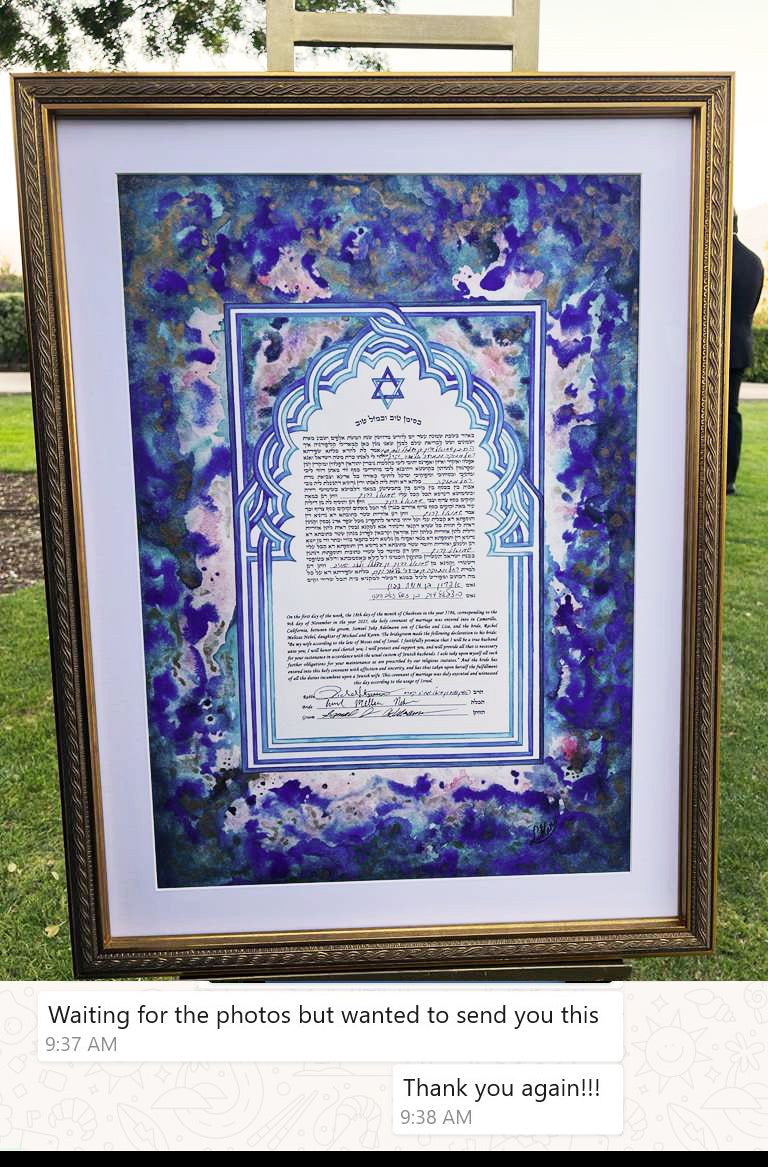 Ketubah with 24 K pure gold "Sunset colors on Talith"- Marocco style