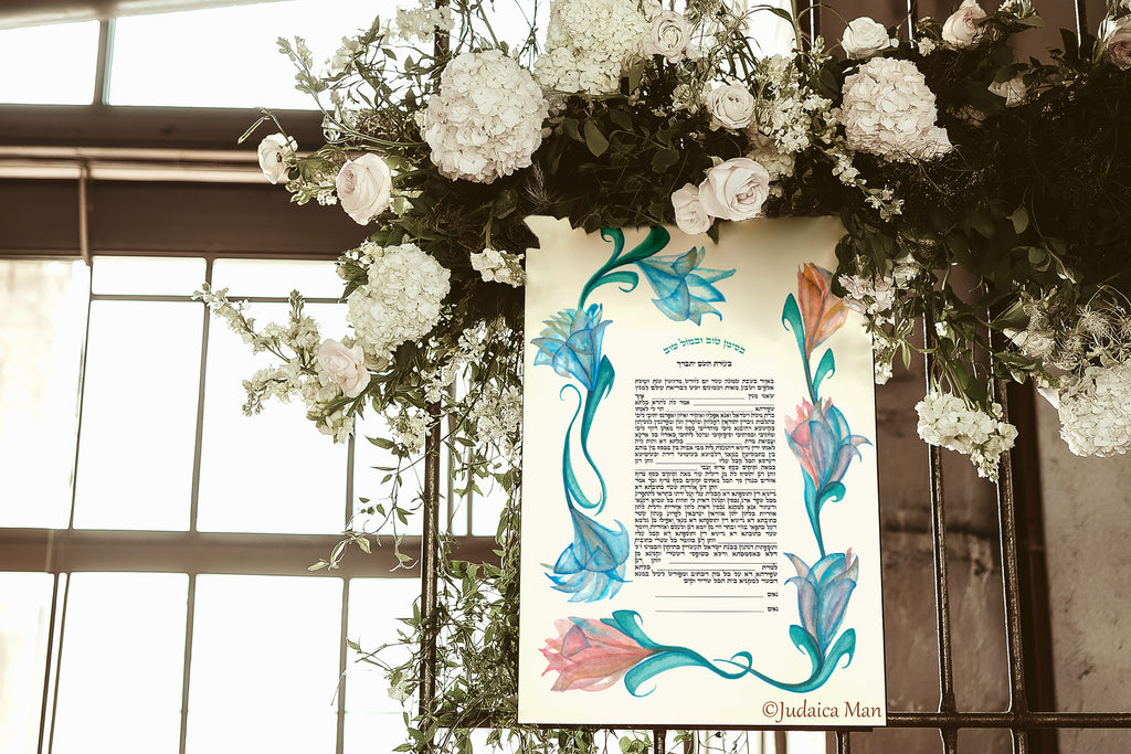 Ketubah "The king's Shushan" - Hand painted with gold