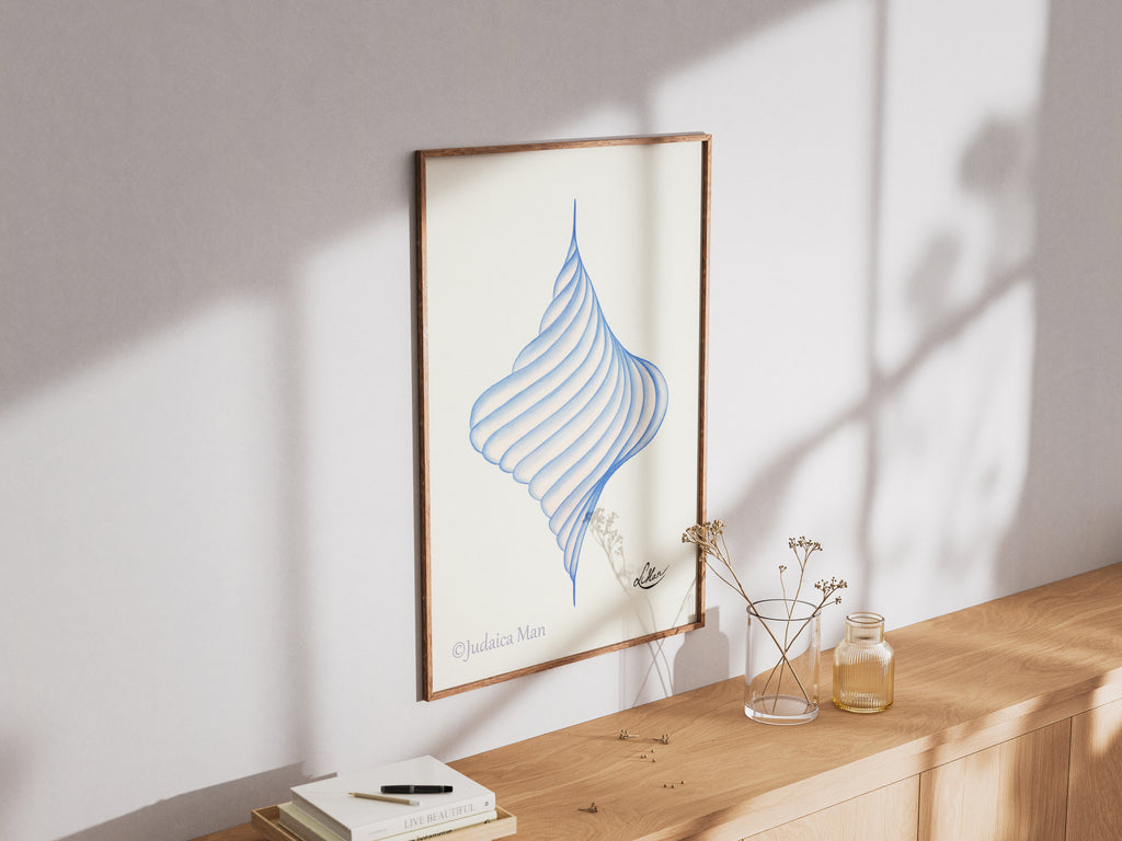 "Tahara" - Giclee print from watercolor original painting