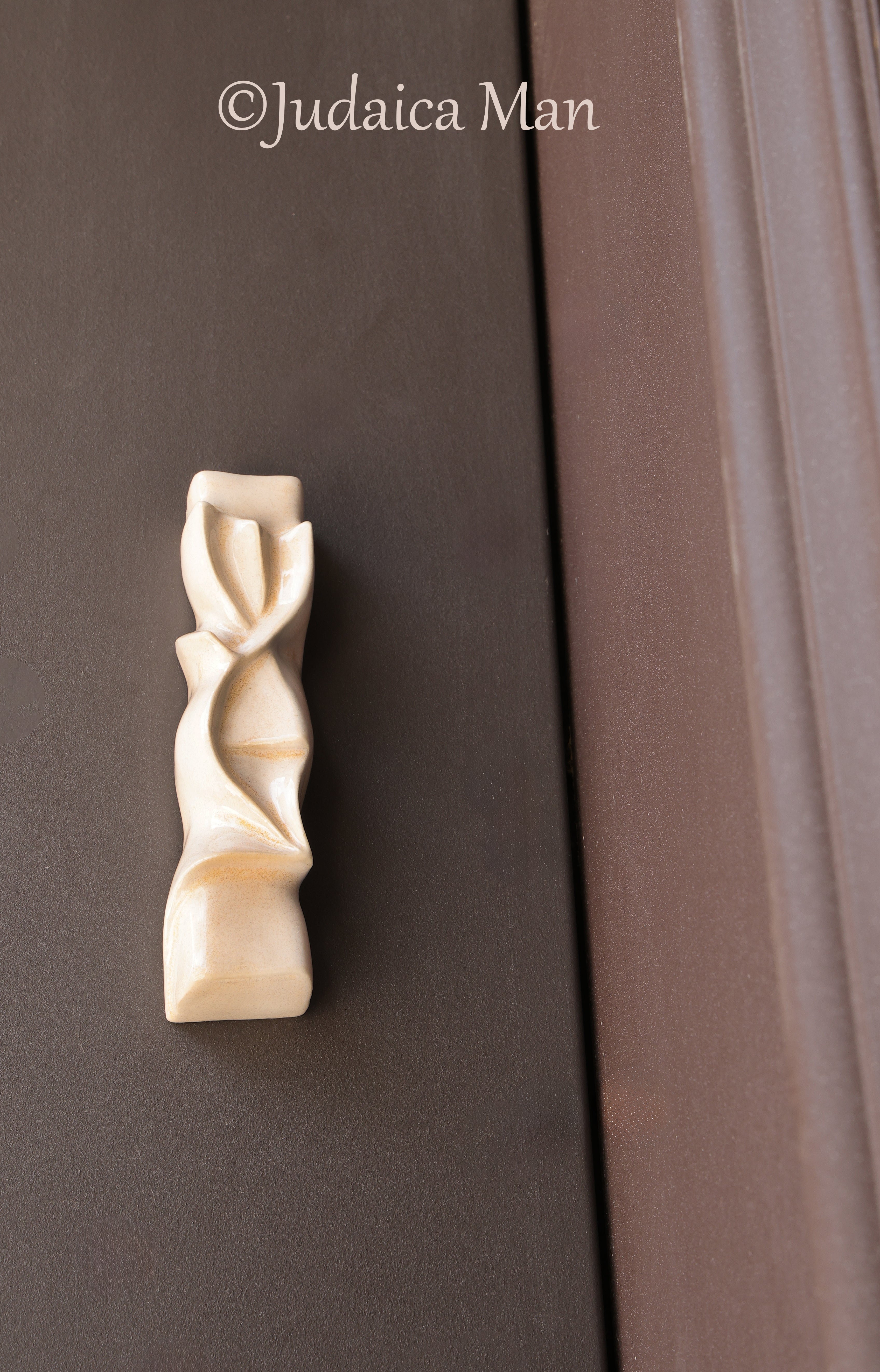 Ceramic mezuzah  "Shema" Cream color 3 sizes