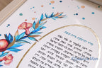 Jewish woman prayer for Shabbat candles "Pomegarnates flowers" with Gold and Copper