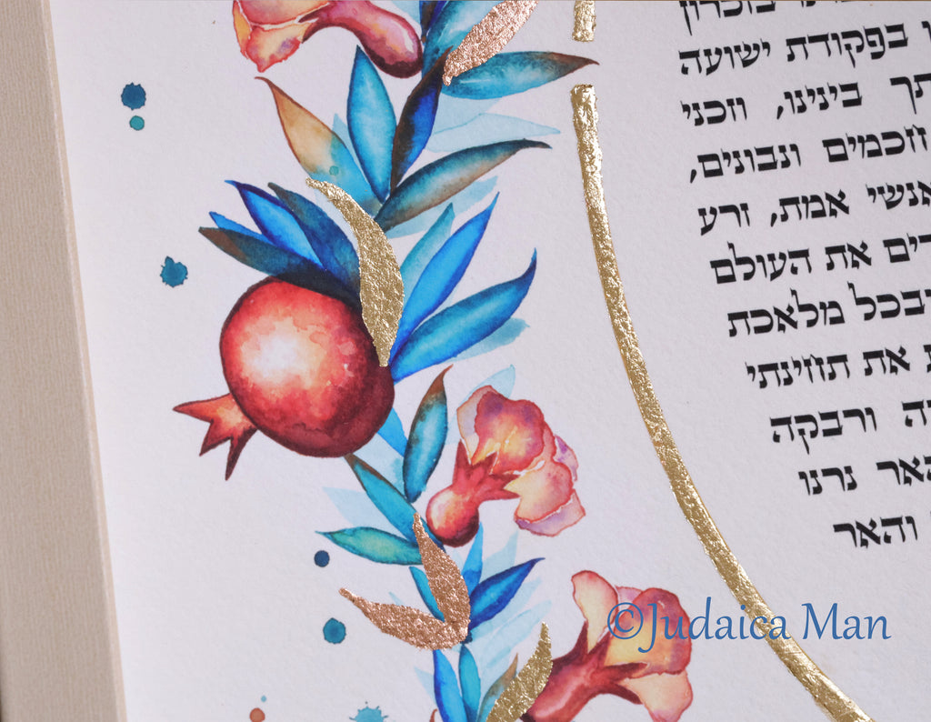 Jewish woman prayer for Shabbat candles "Pomegarnates flowers" with Gold and Copper
