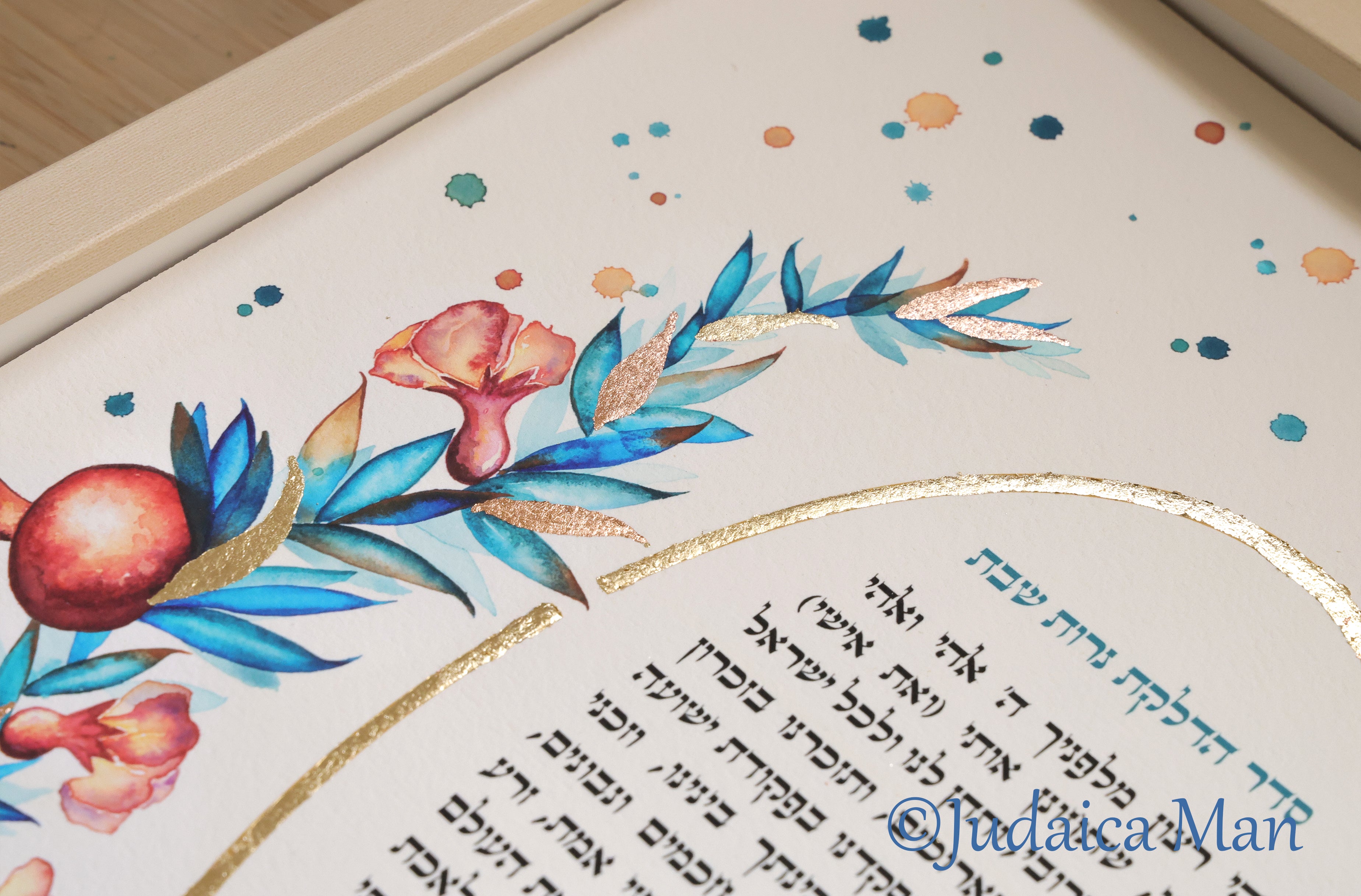 Jewish woman prayer for Shabbat candles "Pomegarnates flowers" with Gold and Copper
