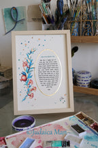 Jewish woman prayer for Shabbat candles "Pomegarnates flowers" with Gold and Copper