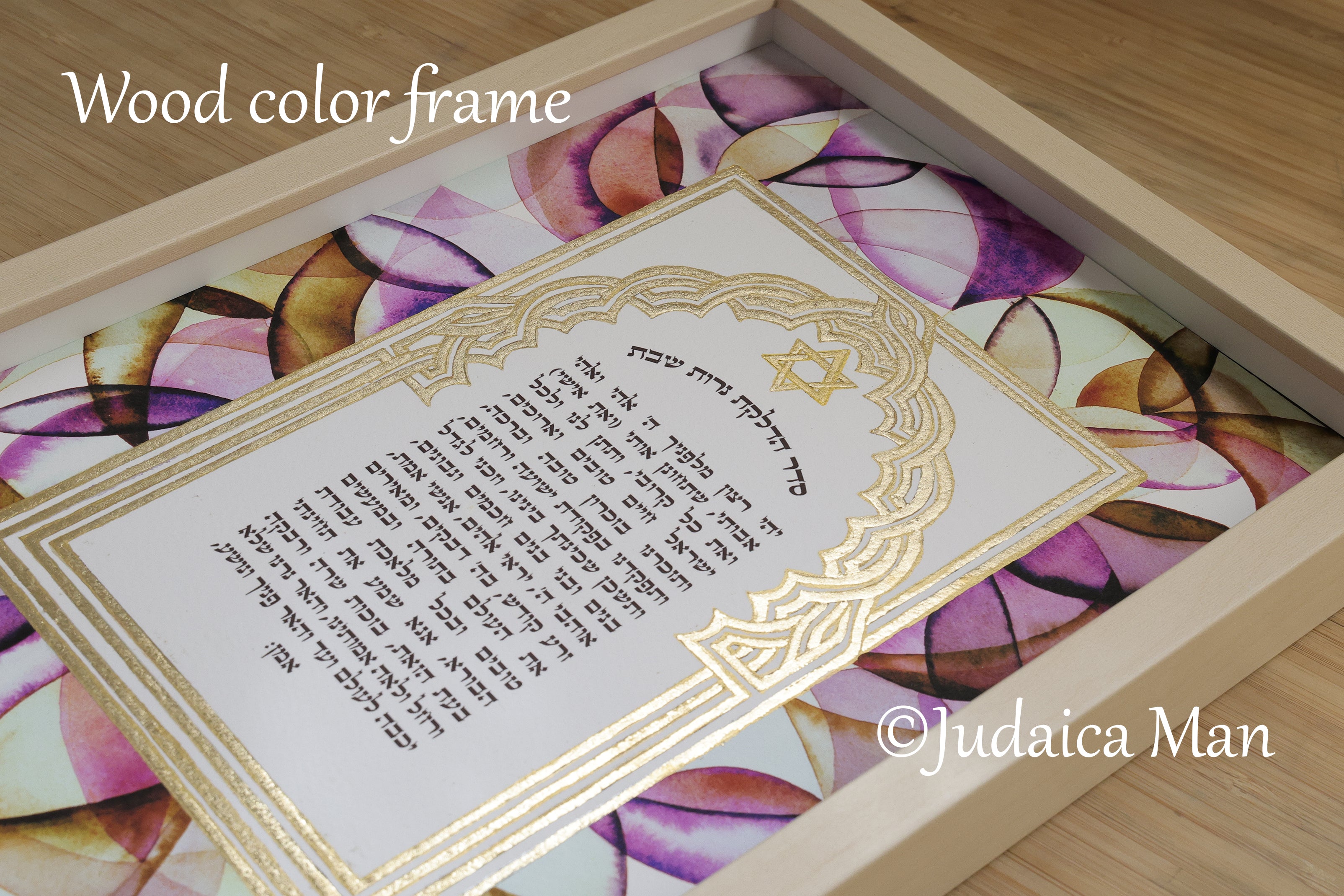 Jewish woman prayer for Shabbat candles Earth colors handmade gold painting 24K