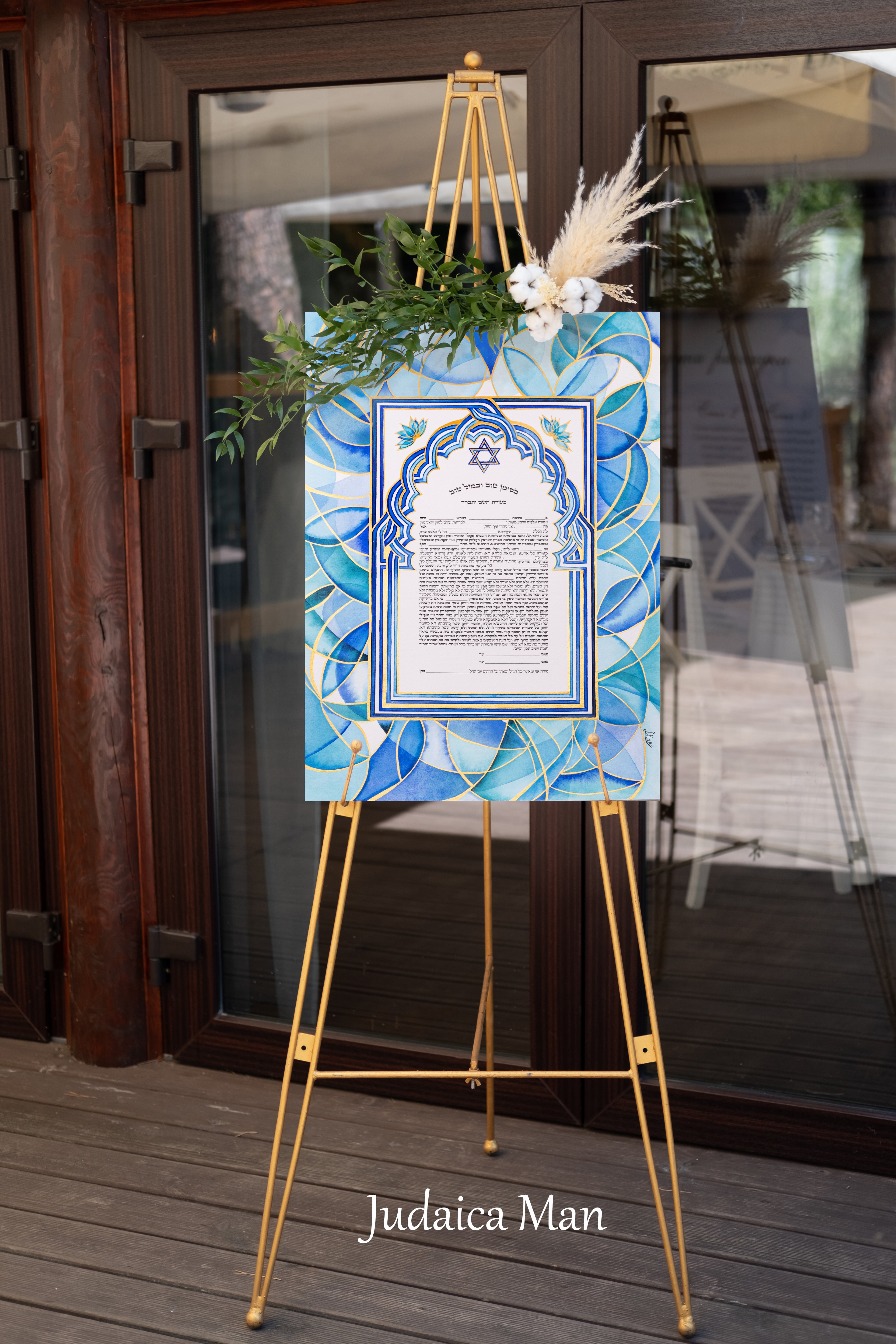 Ketubah "AM ISRAEL HAI" vitrage - Hand painted with gold