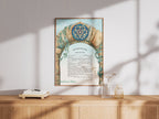 Jewish wedding ketubah "Peace in Jerusalem"