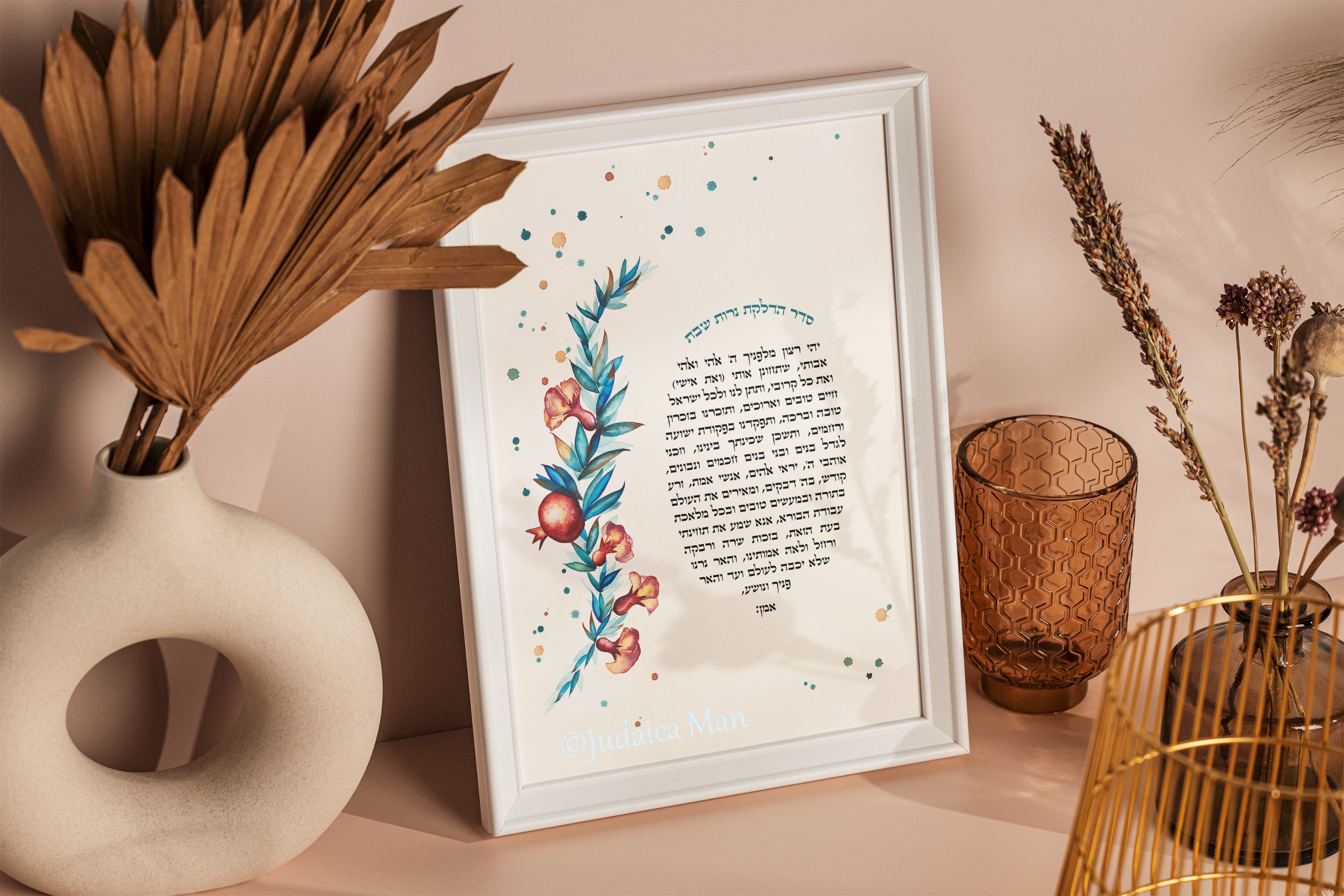 Jewish woman prayer for Shabbat candles "Pomegarnates flowers" with Gold and Copper