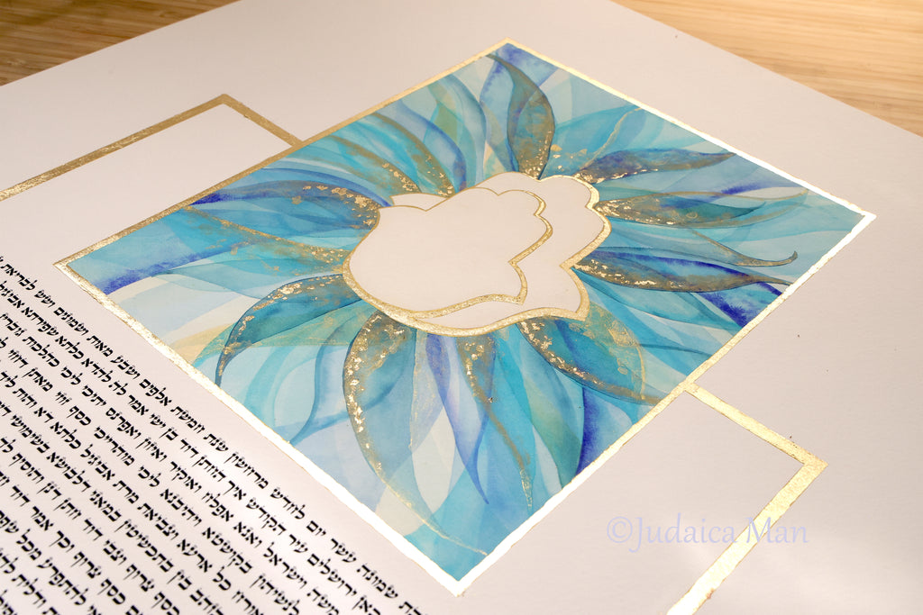 Ketubah "Hamsa in blue" with Gold 24K or imitation gilding