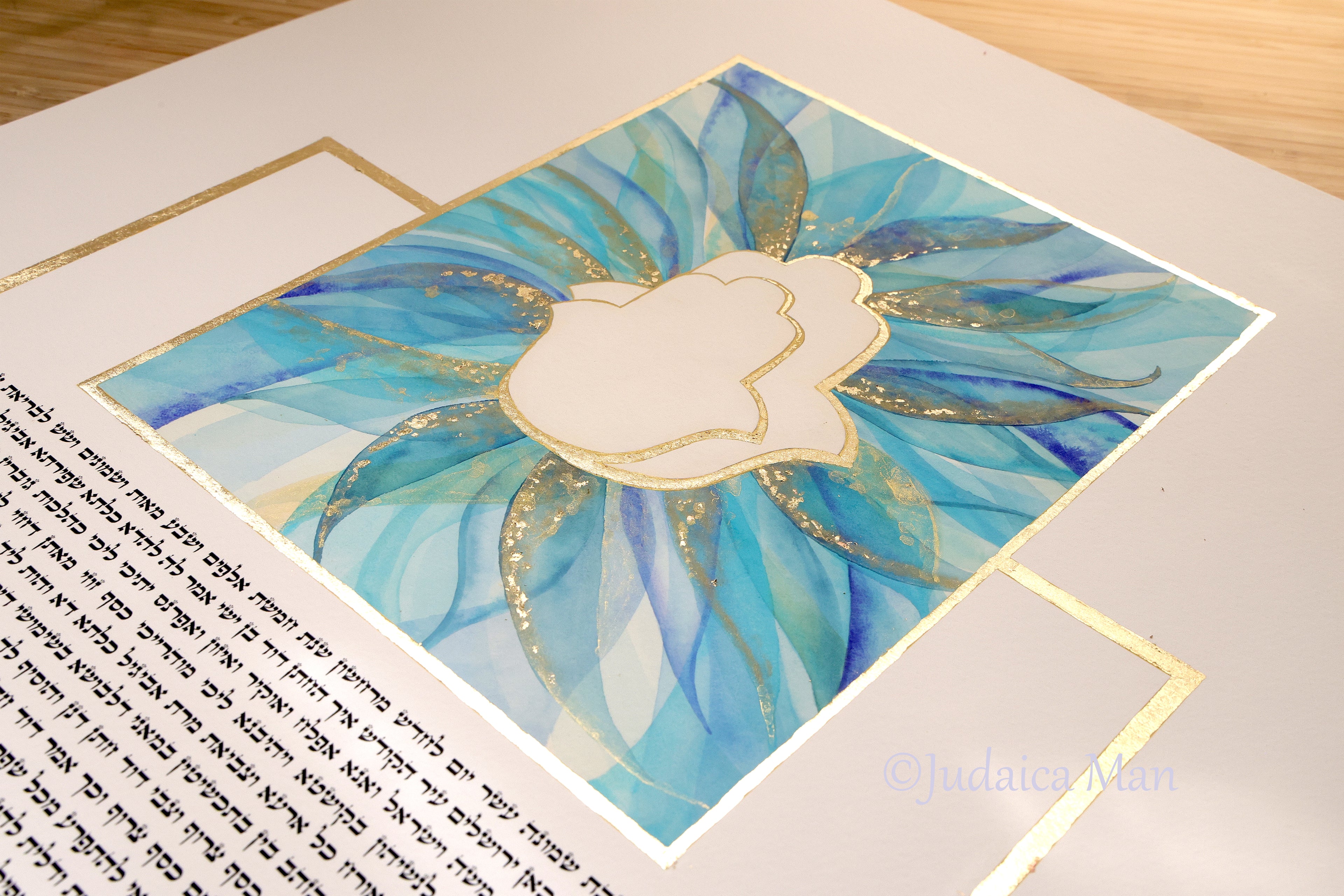 Ketubah "Hamsa in blue" with Gold 24K or imitation gilding