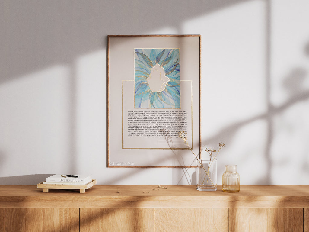 Ketubah "Hamsa in blue" with Gold 24K or imitation gilding
