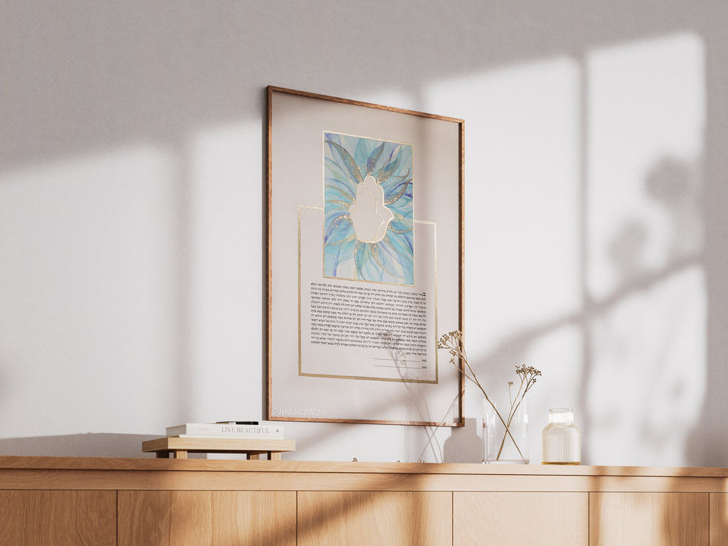 Ketubah "Hamsa in blue" with Gold 24K or imitation gilding
