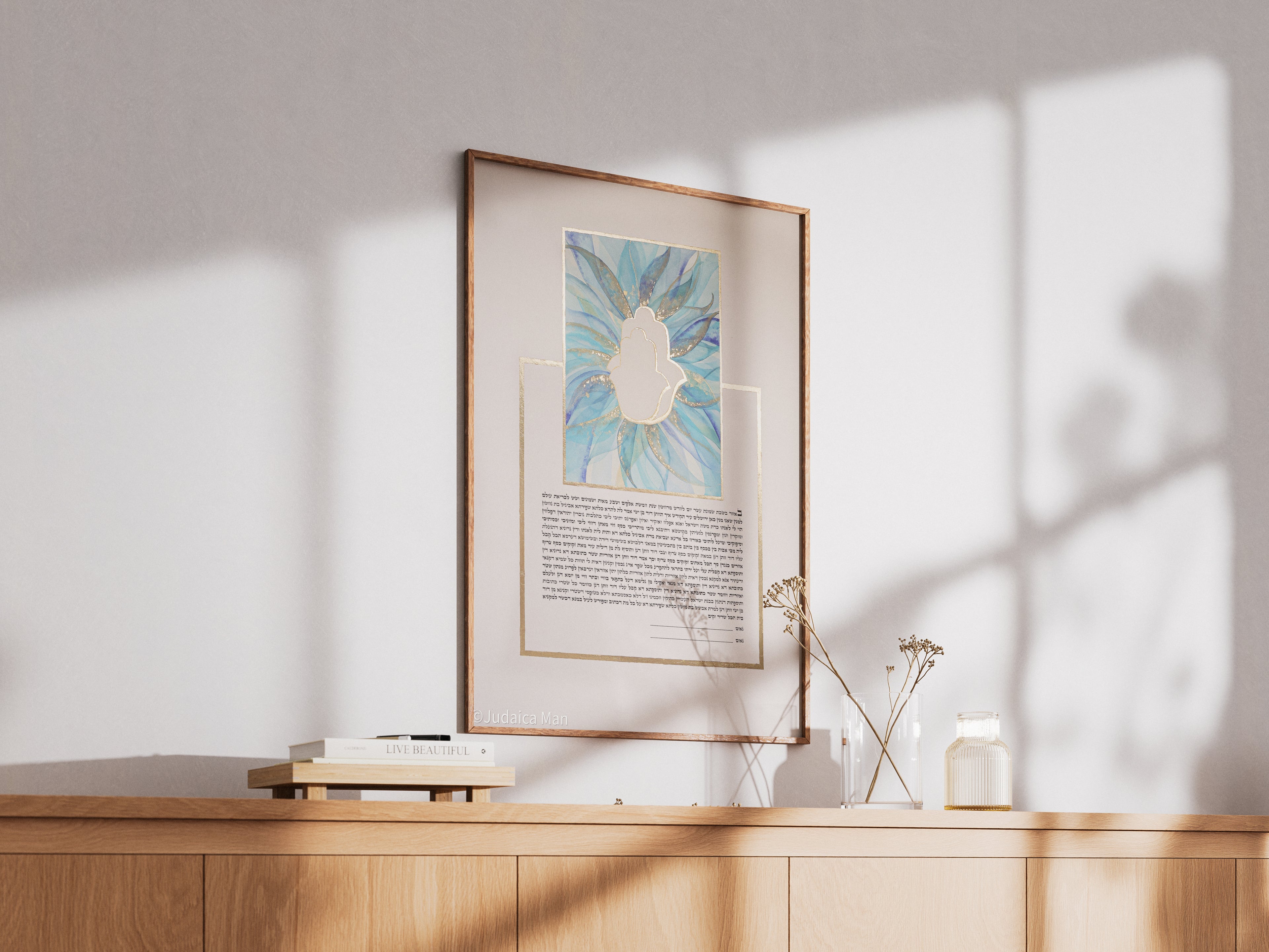 Ketubah "Hamsa in blue" with Gold 24K or imitation gilding