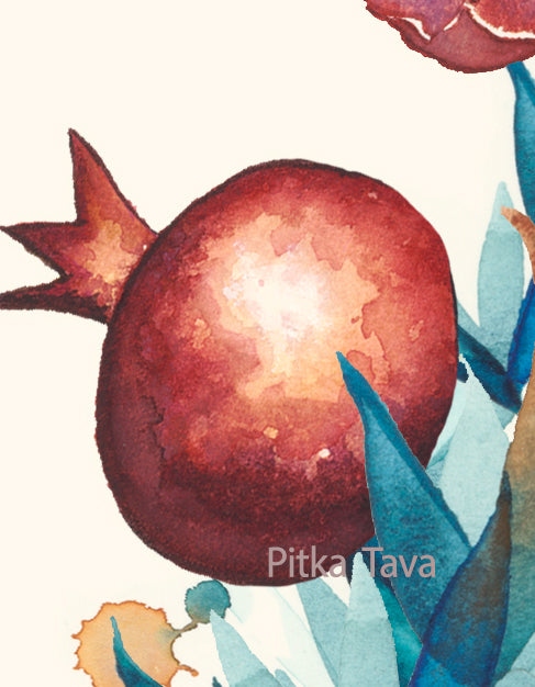 Jewish Home blessing "Pomegranates flowers"