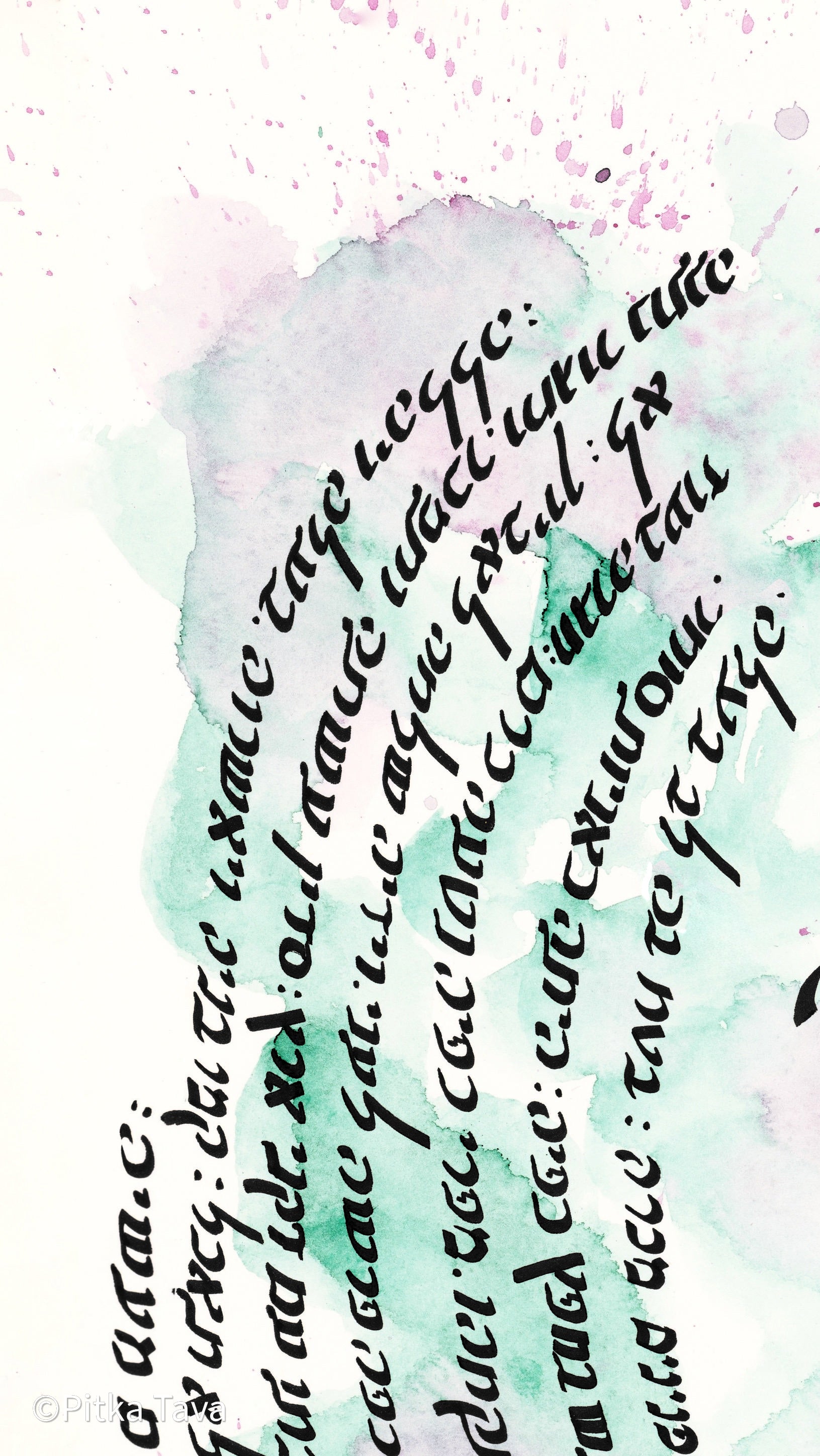 Modern Woman of valor- Eshet Chayil אשת חיל handmade calligraphy with watercolor painting