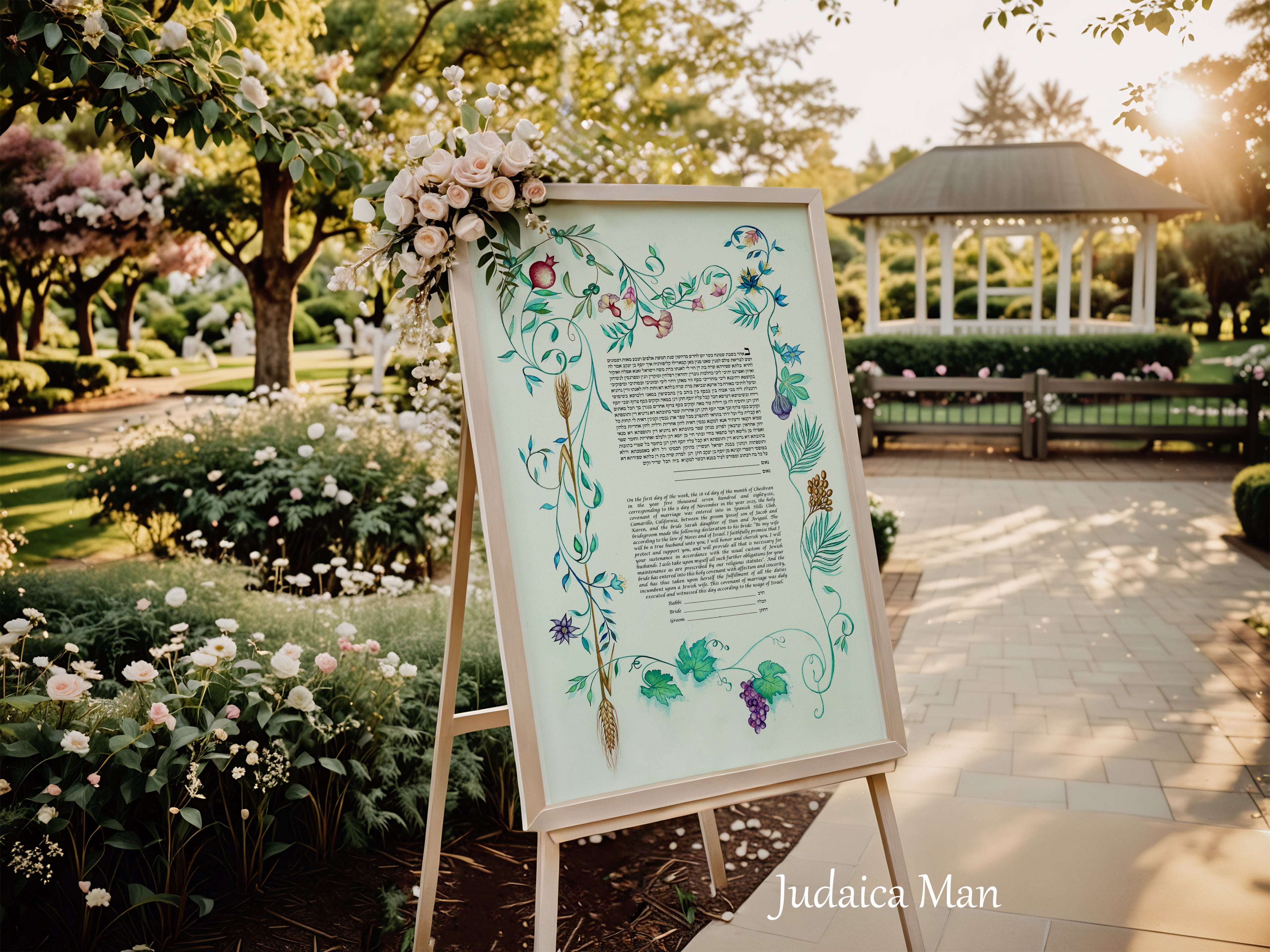 Ketubah "Seven Spices"