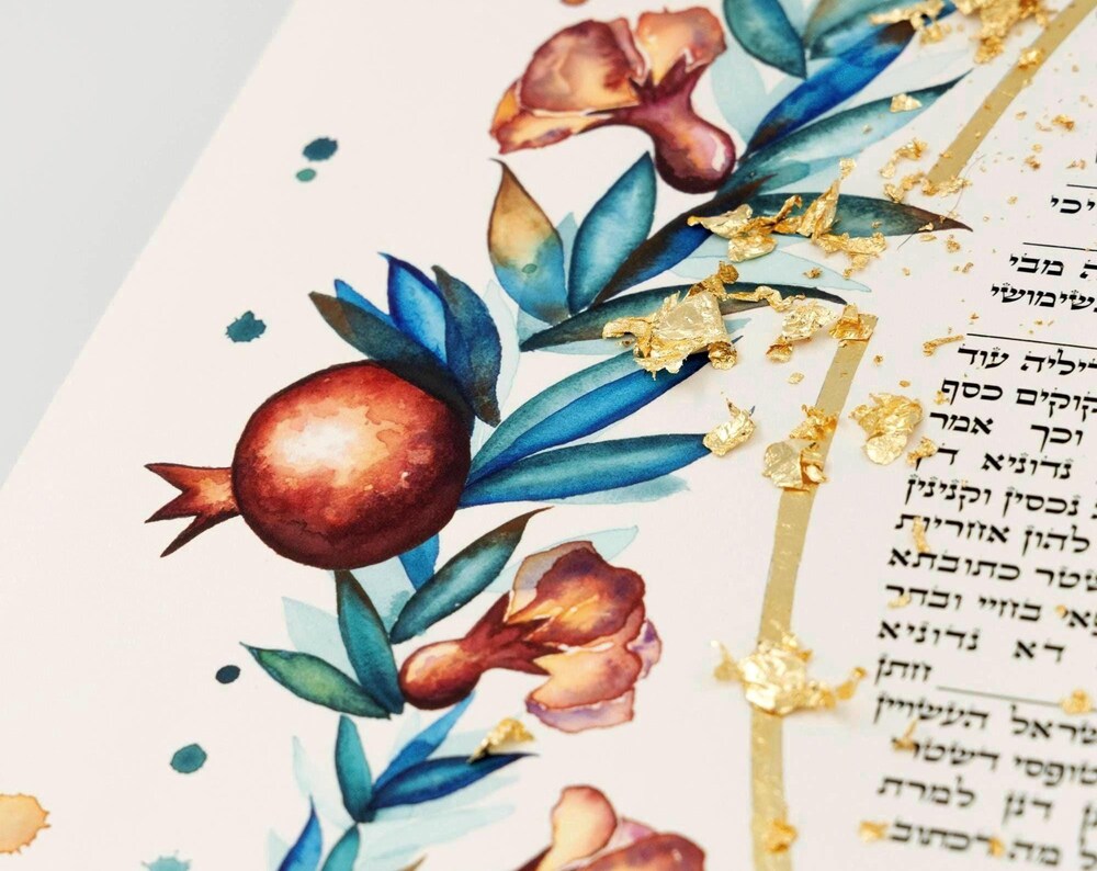 Jewish wedding ketubah "Pomegranates flowers"