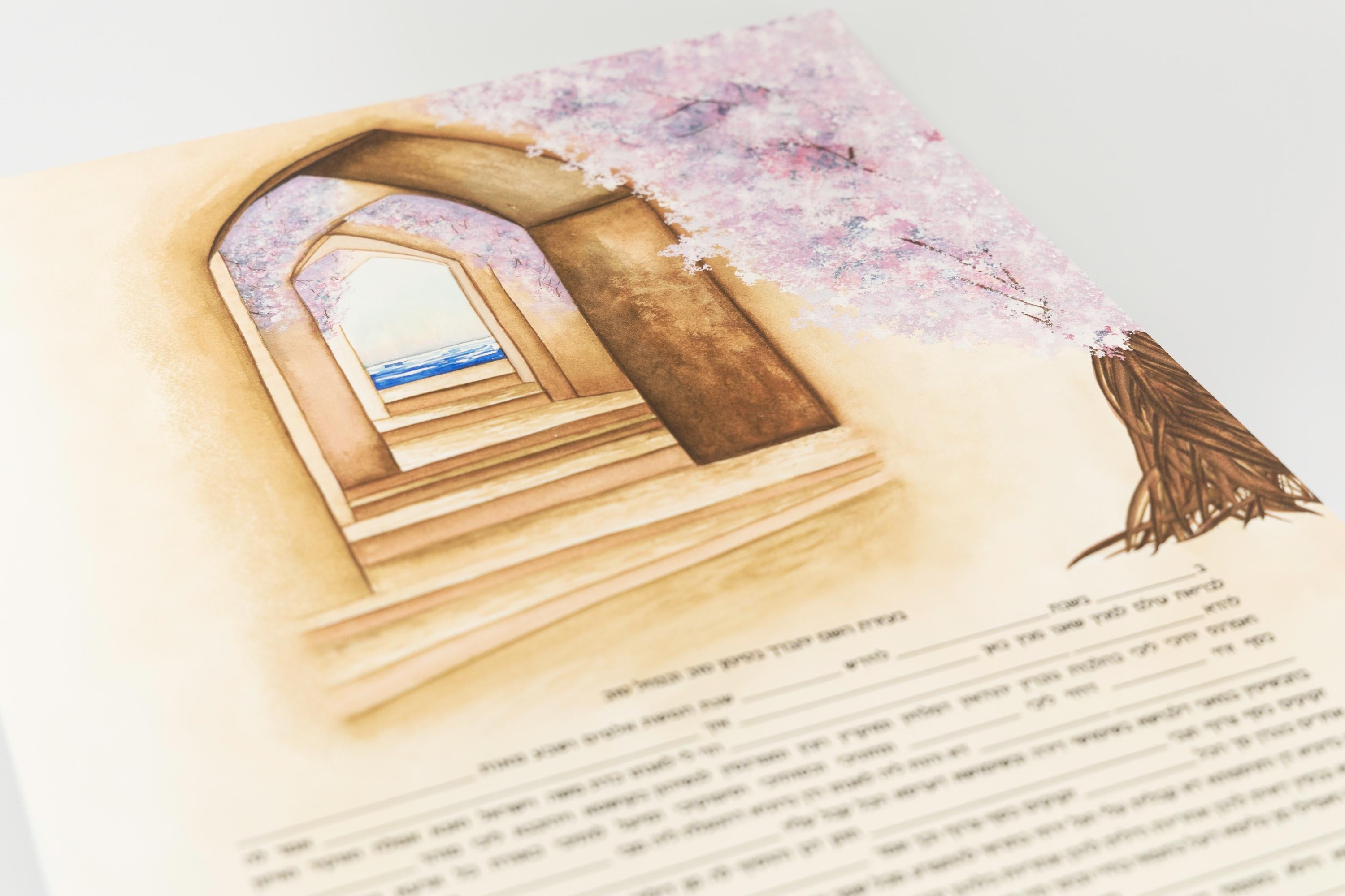 Jewish wedding ketubah "Come to the Gan Eden" jewish art judaica - handmade watercolor ketubah for groom and bride hand painted in Israel