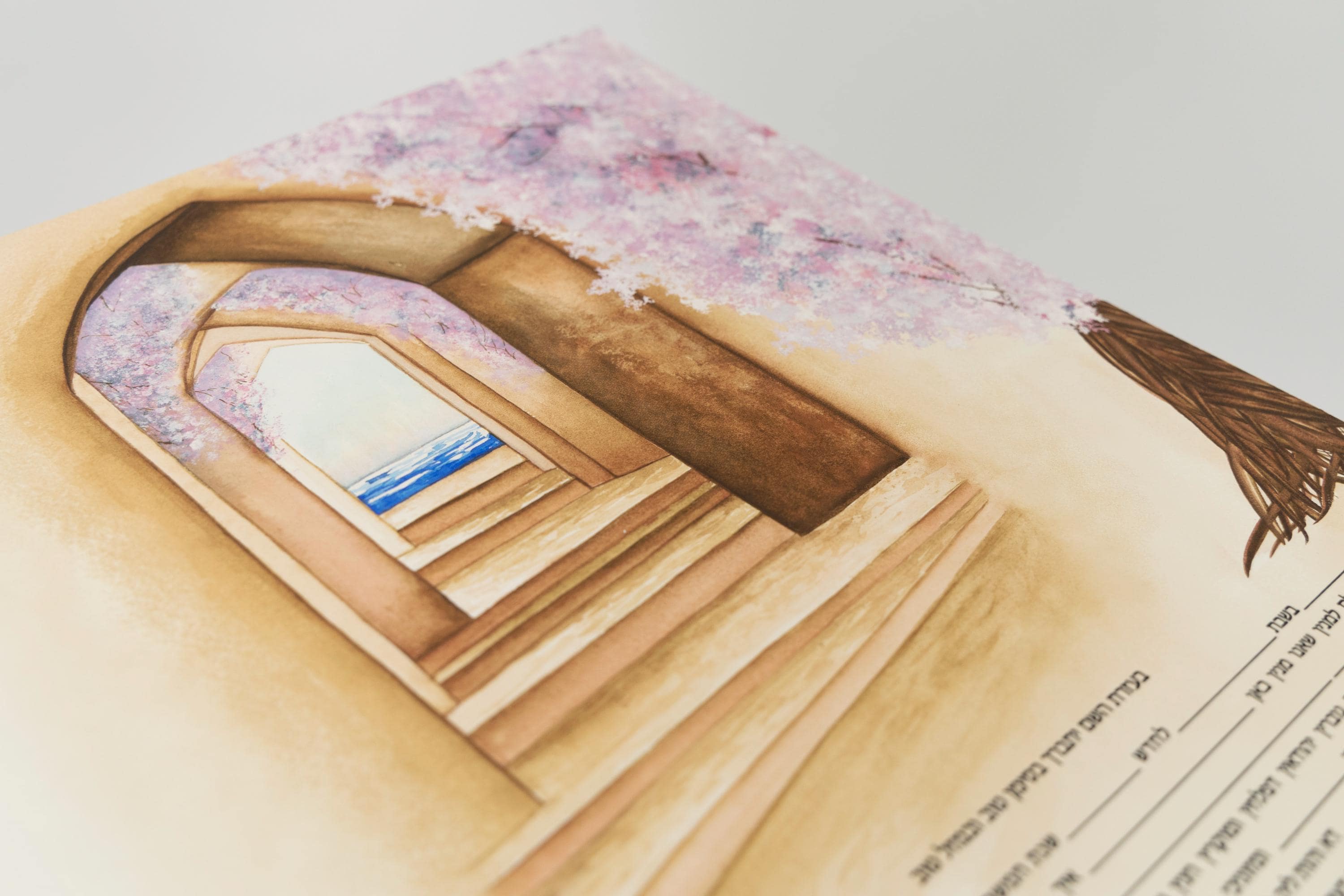 Jewish wedding ketubah "Come to the Gan Eden" jewish art judaica - handmade watercolor ketubah for groom and bride hand painted in Israel