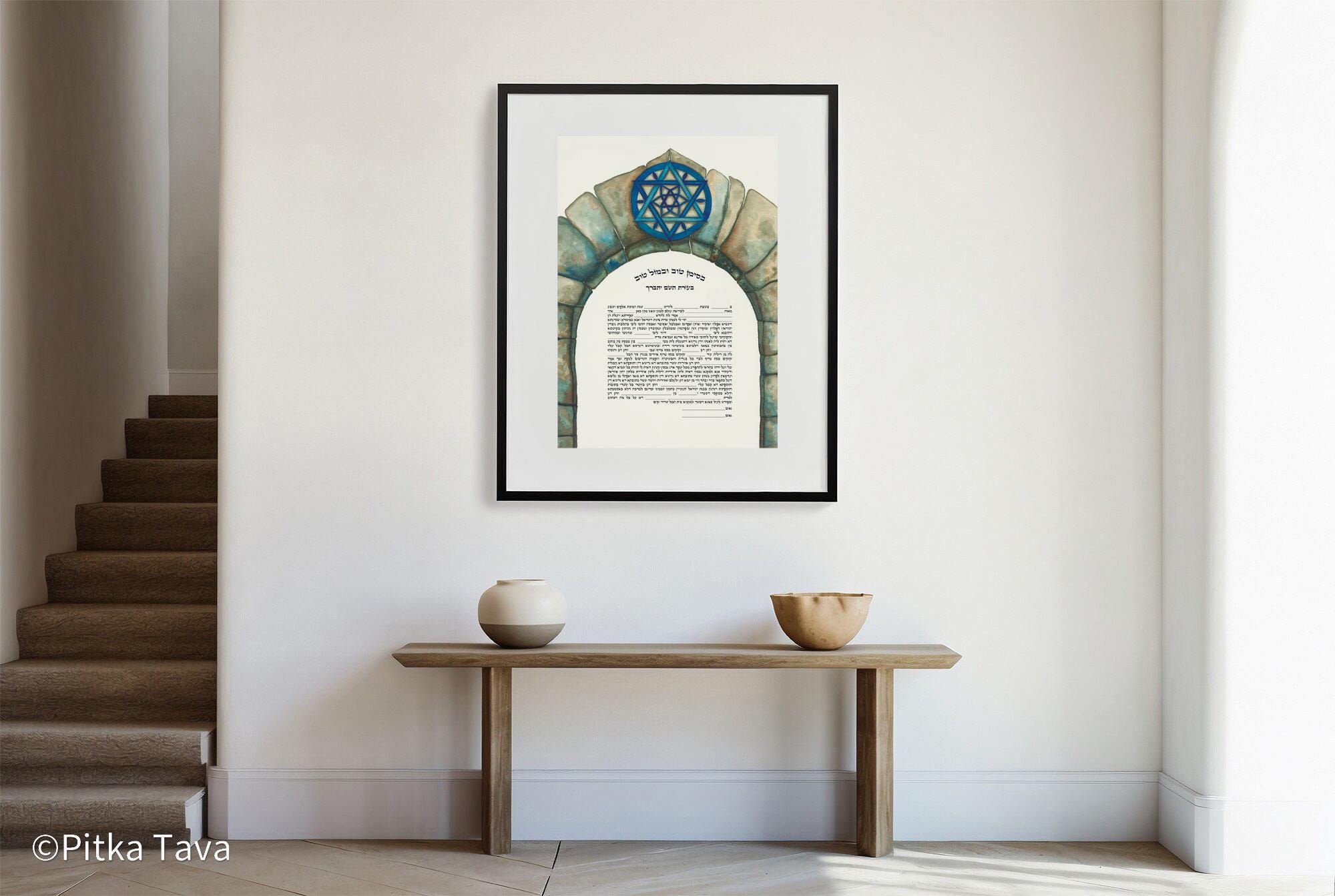 Jewish wedding ketubah "Peace in Jerusalem" jewish mom artist - handmade watercolor ketubah, Magen David and olive tree in Israel ketubah.