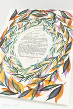 Ketubah Jewish floral wedding "Four seasons" jewish art judaica - handmade watercolor ketubah for groom and bride hand painted in Israel