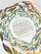 Ketubah Jewish floral wedding "Four seasons" jewish art judaica - handmade watercolor ketubah for groom and bride hand painted in Israel