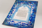 Jewish ketubah handmade for chuppah jewish wedding maroccan style with blue and white magen David colors like the Talith. Watercolor painting handmade ketubbah with sunset colors in maroccan style, unique one of a kind wedding ketubbah piece of jewish art made in israel by designer ketubbah. Illustrated blue, pink and white ketubah with sunset colors and blue and white colors around the text to remember blue colors of Am Israel.