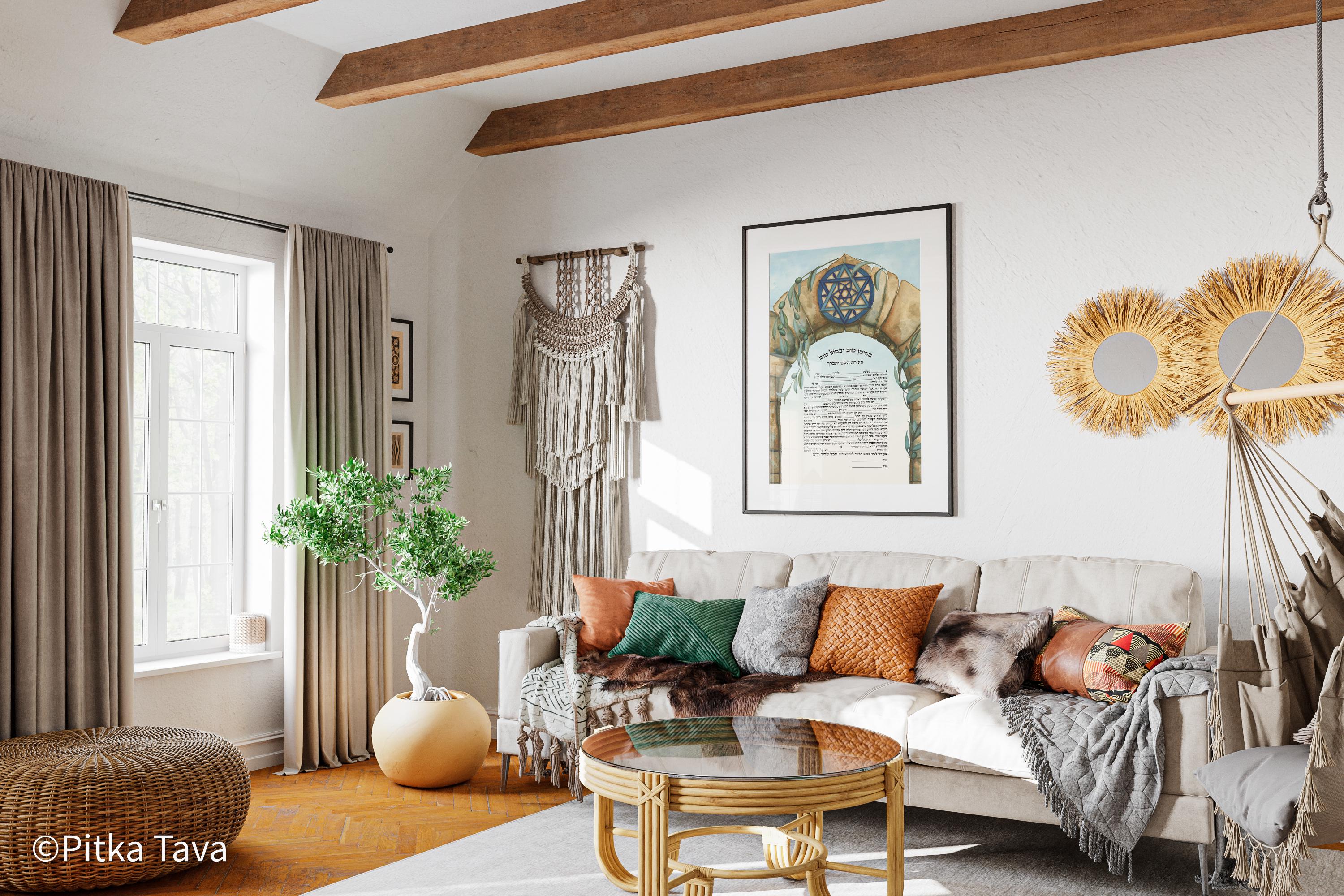 Jewish ketubah hand painted Peace in Jerusalem; with Jerusalem stones gate and magen David blue with olive tree leaves and olives around the brown gate and blue sky. Unique designed ketubbah for jewish wedding by israeli artist ketuba designer made in Israel by Pitka Tava. Illustrated ketuba with wonderful unique painting of Jerusalem to give jewish life , antique style and spirit to the text. Orthodox text wedding kosher ketubah judaica art.