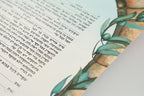 Jewish ketubah hand painted Peace in Jerusalem; with Jerusalem stones gate and magen David blue with olive tree leaves and olives around the brown gate and blue sky. Unique designed ketubbah for jewish wedding by israeli artist ketuba designer made in Israel by Pitka Tava. Illustrated ketuba with wonderful unique painting of Jerusalem to give jewish life , antique style and spirit to the text. Orthodox text wedding kosher ketubah judaica art.