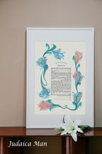 Ketubah "The king's Shushan" - Hand painted with gold